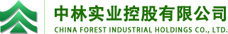 中林实业